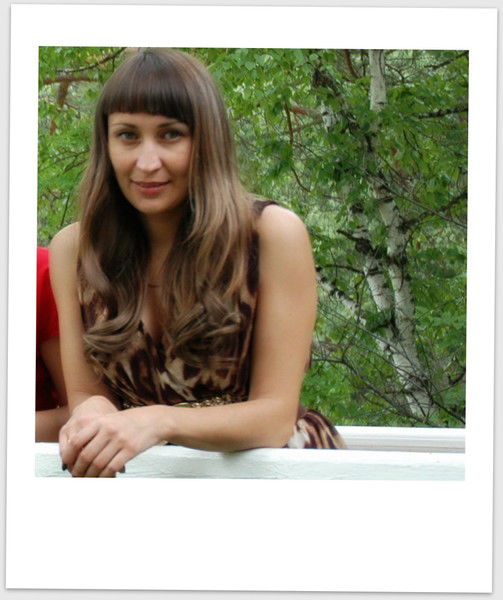 Елена Елена