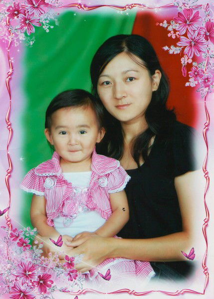 Саида Хамзина