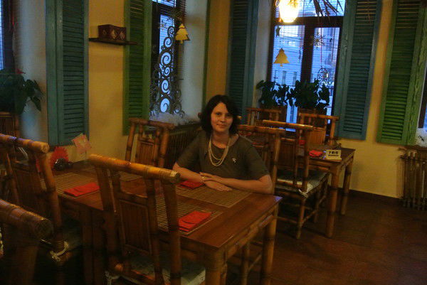 Емелина Татьяна