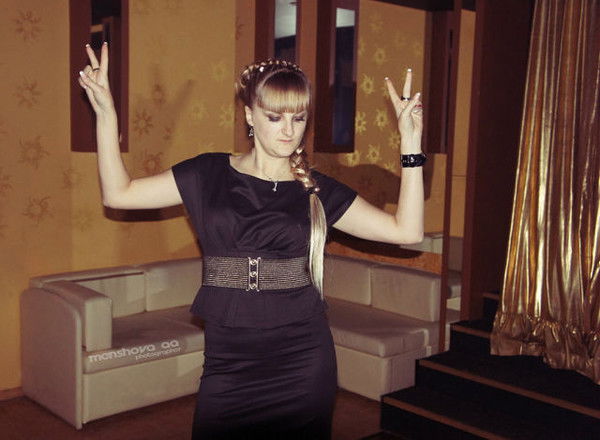 Олеся Олеся