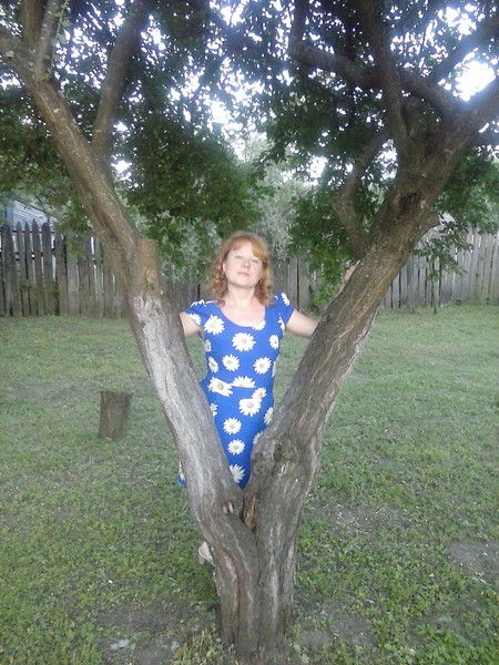 Любимое Солнышко