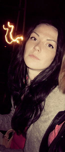 Вероничка Позднякова