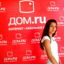 Фируза Закирова