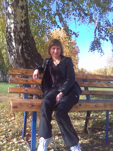 Евгения Усова