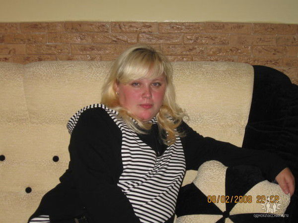 Наташа Мягкова