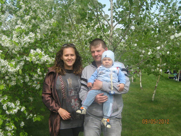 Ирина Следская