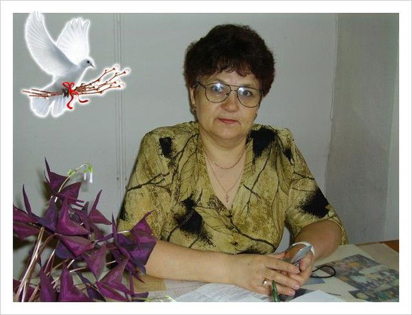 Зоя Николаевна Радаева