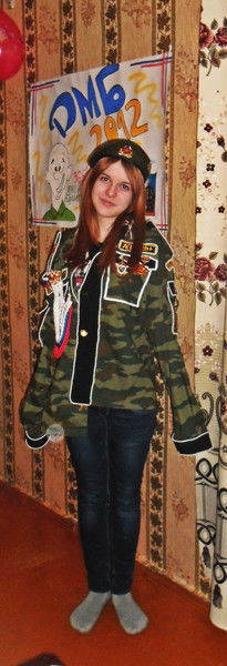 Дарья Третьякова