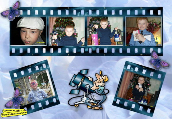 Trollface Трагедия Белок