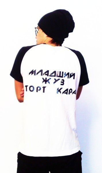 Серик Абиев