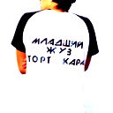 Серик Абиев