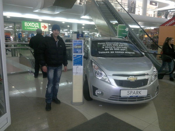 Ойбек Кимов