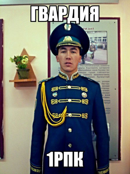 Бауржан Сабеков