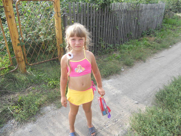 Eкатерина Латыпова