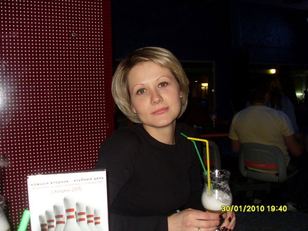 Алеся Малиновская