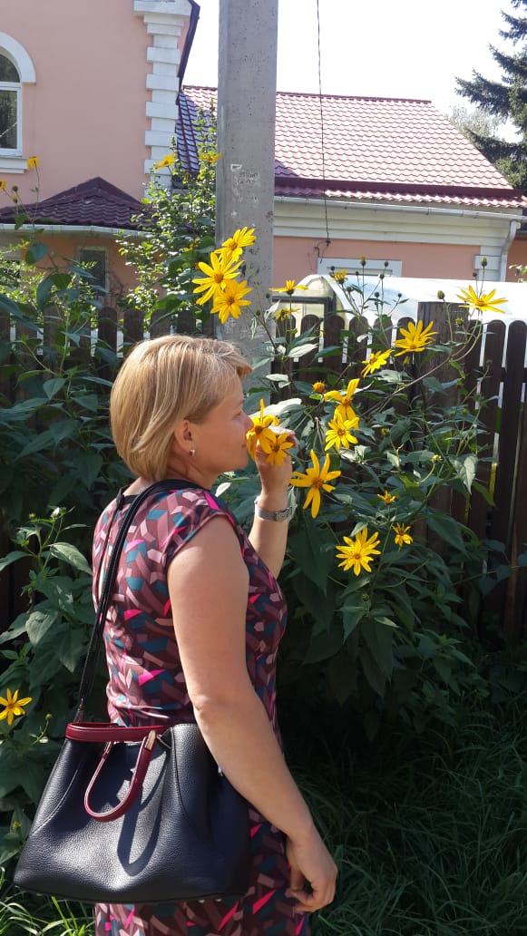 Анастасия Мишарина