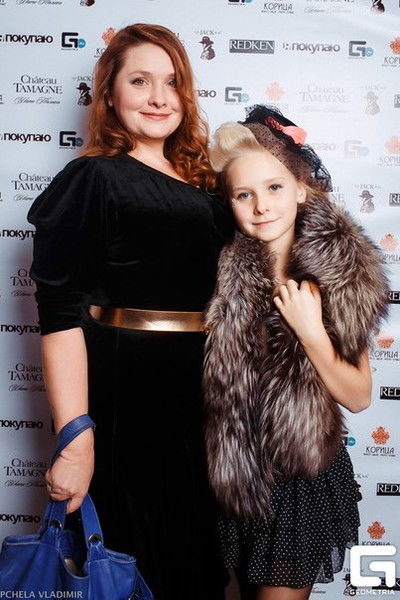 Настя Настя