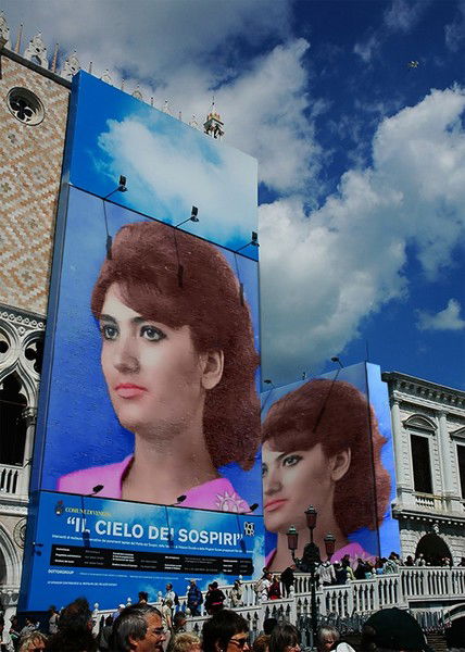 Нина Шестель