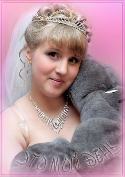 Виолетта Хаустова-Головацкая