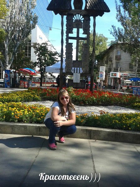 Валерия Василатий