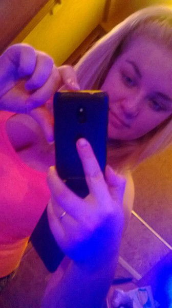 Алена Щелокова