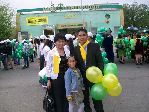 Гулбаршин Шакерова