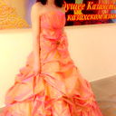 Анара Букина