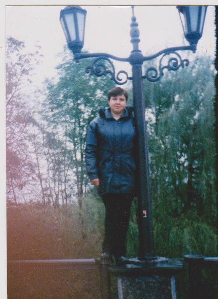 Альона Риндич