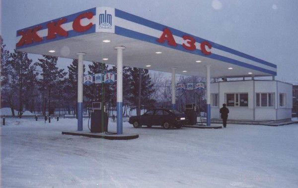 Ип Коротенко