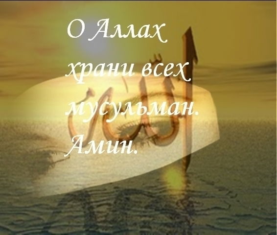 Кенжебу Мурзаева