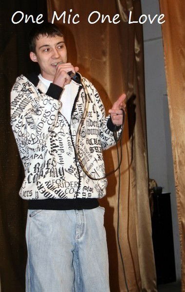 Илья Рихтер