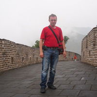 Артем Кузнецов