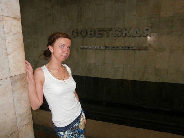 Лена Толстоброва