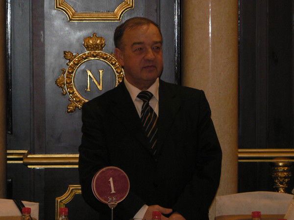 Неизвестно Неизвестно