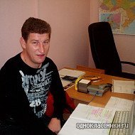 Евгений Лобков