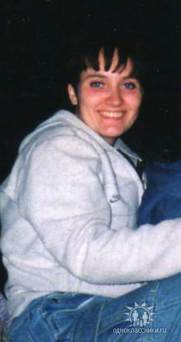 Марина Аганасян