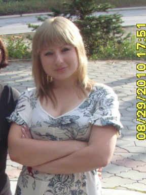 Татьяна Белоусова