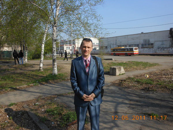 Эрикас Юкна