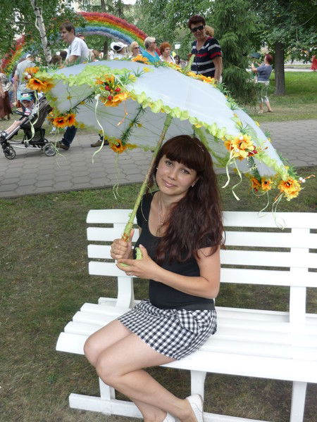 Галина Яремчук