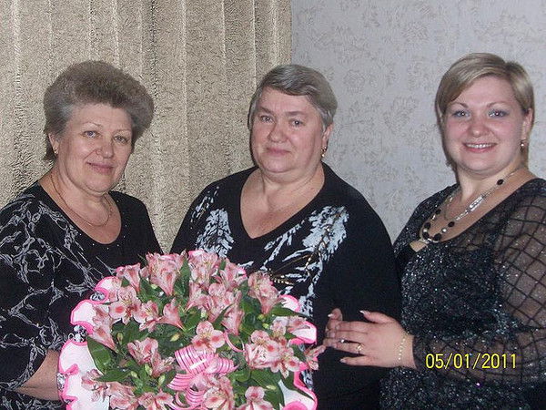 Вера Еремченко