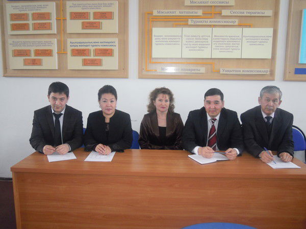 Жанар Таурбаева