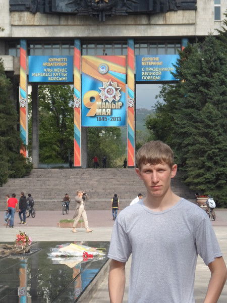 Диман Демьяненко