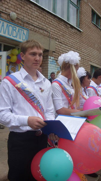 Димок Хомич