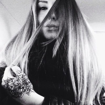 Наташа Скребцова