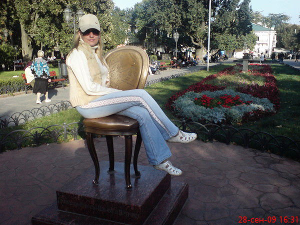 Марина Данченко