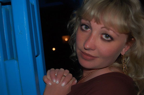 Галина Осипенко