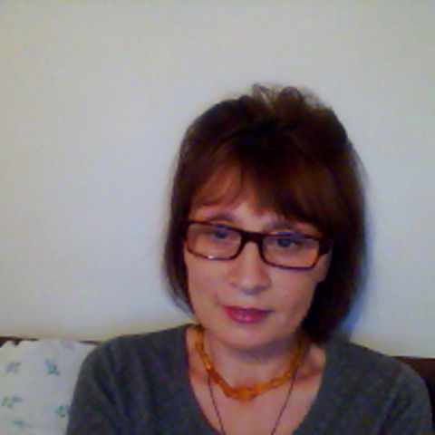 Наташа Чугай