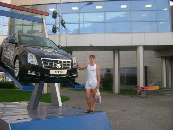 Паша Безумный