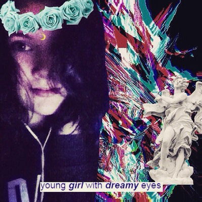 Алёна Киреева