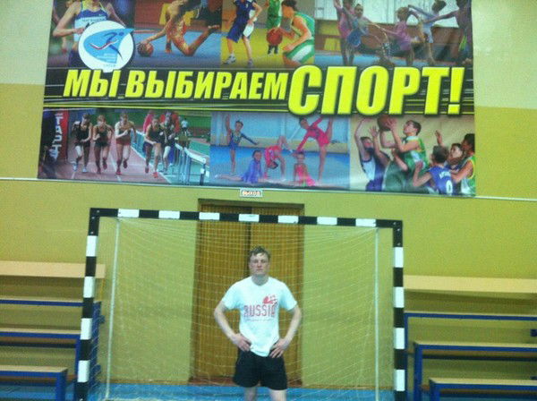 Сергей Шиняев